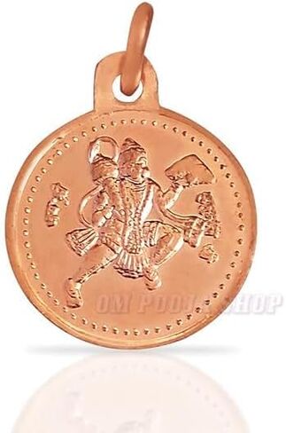 قلادة هانومان يانترا النحاسية، تميمة روحية دينية، 24 ملم in Kuwait