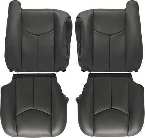 GXARTS Driver and Passenger Side Bottom and Top Lean Back Leather Seat Cover and Armrest Seat Cover Med Tan #522/52i Fit for Chevy Silverado Tahoe Suburban Avalanche GMC Sierra Yukon 2003-2007 in Saudi Arabia