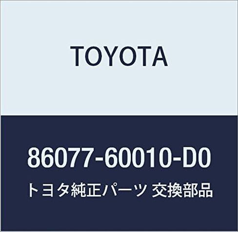 Genuine Toyota Parts - Cover Kit, Antenna O (86077-60010-D0) in Saudi Arabia