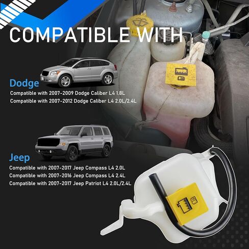 Engine Radiator Coolant Overflow Reservoir Tank with Cap Compatible with 2007-2012 Dodge Caliber 2007-2017 Jeep Compass Patriot Replaces 603-631 5058156AI 5058156AE in Saudi Arabia