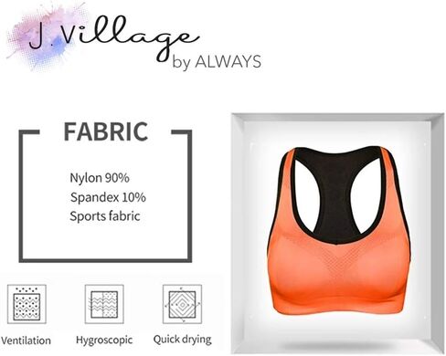J. Village Women Sports Bra - High Impact Workout in Saudi Arabia