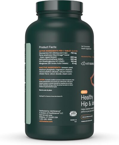 VETRISCIENCE Glyco Flex® 2 Hip and Joint Supplement for Dogs, Chewable Tablets (2 pack) in Kuwait