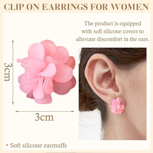 Elegant Flower Clip On Earrings for Women Hypoallergenic Clip On Earrings Non Piercing Fashion Jewelry in Kuwait