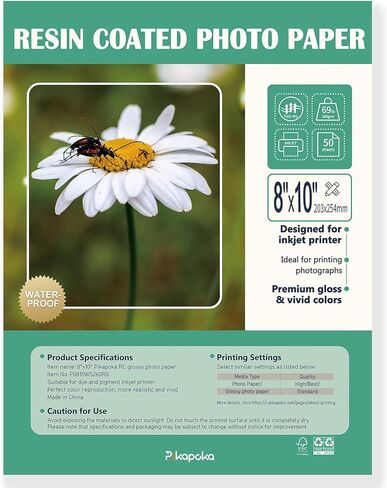 Resin Coated Premium Glossy RC Photo Paper, 8x10 Heavyweight Pro Photo Quality Paper for Inkjet Printer, Waterproof, Pearl White, 50 Pack, 69lb/260gsm (P0810WS260RG) in Kuwait