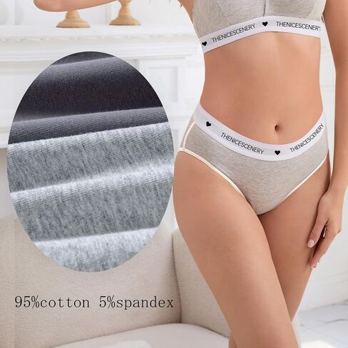 Womens Underwear Cotton Ladies Bikini Underwear Hipster Panties Soft Breathable Women Briefs Cheeky Underwear for Women 3 PCS in Saudi Arabia