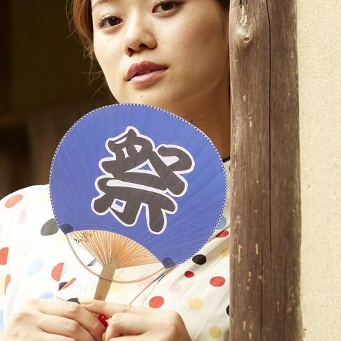 Kisangel ديكور المنزل 1 قطعة ديكور مروحة يابانية مراوح ورقية يابانية محمولة باليد مروحة يد مستديرة لتزيين حفلات الزفاف وأعياد الميلاد (نمط عشوائي) ديكور ياباني in Kuwait