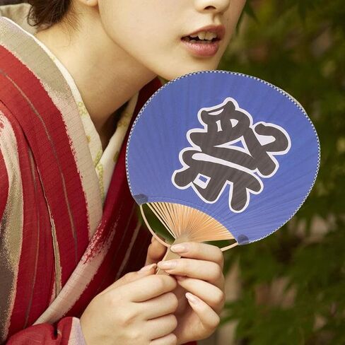 Kisangel ديكور المنزل 1 قطعة ديكور مروحة يابانية مراوح ورقية يابانية محمولة باليد مروحة يد مستديرة لتزيين حفلات الزفاف وأعياد الميلاد (نمط عشوائي) ديكور ياباني in Kuwait