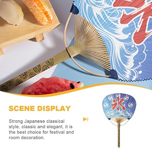 Kisangel ديكور المنزل 1 قطعة ديكور مروحة يابانية مراوح ورقية يابانية محمولة باليد مروحة يد مستديرة لتزيين حفلات الزفاف وأعياد الميلاد (نمط عشوائي) ديكور ياباني in Kuwait