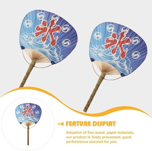 Kisangel ديكور المنزل 1 قطعة ديكور مروحة يابانية مراوح ورقية يابانية محمولة باليد مروحة يد مستديرة لتزيين حفلات الزفاف وأعياد الميلاد (نمط عشوائي) ديكور ياباني in Kuwait