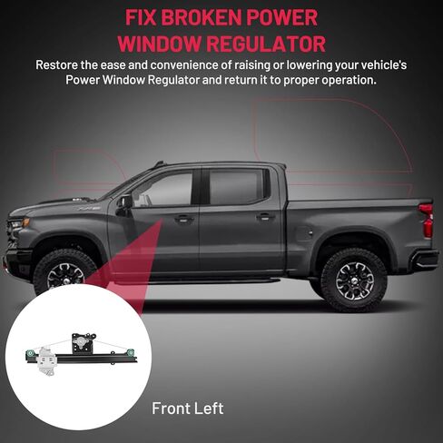 BDFHYK 752-394 Power Window Regulator without Motor Front Left Compatible with Nissan Sentra 2013-2019 in Saudi Arabia