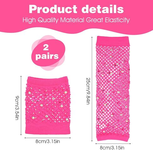 2 Pairs Fishnet Gloves Fingerless for Kids Women with Rhinestone Short & Long Fishnet Arm Sleeves for 80s 90s Halloween(Hot Pink) in Saudi Arabia