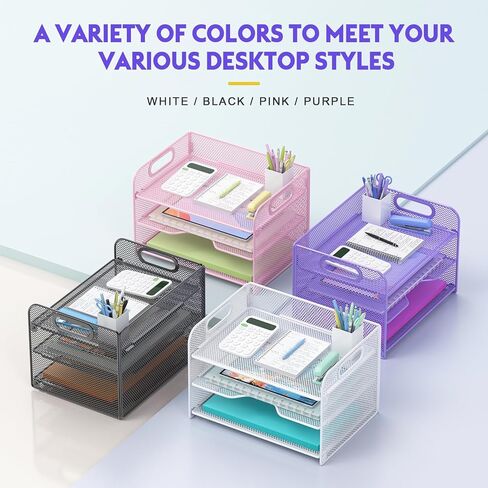 Samstar 3 Tier Letter Tray Paper Organizer with Handle, Mesh Desk Organizer Paper Sorter File Rack Shelves, Black in Kuwait