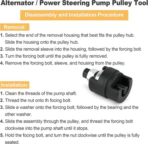 Alternator Power Steering Pump Pulley Puller Remover Installer Tool Fits 1-1/8", 1-1/4", 1-5/16", 1-3/8" Press-Fit Hubs Compatible with Ford Chevy Trucks in Saudi Arabia