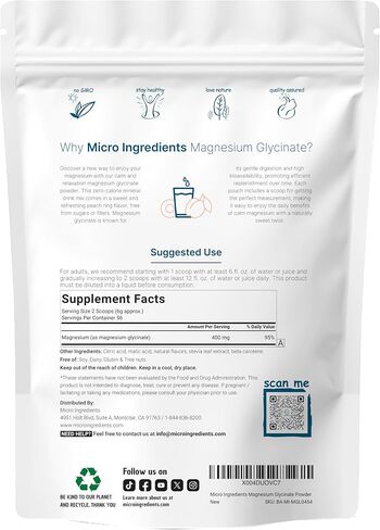 Magnesium Powder, 12oz (56 Servings) | Magnesium Glycinate Powder | Sweet Peach Ring Flavored | Sleep, Muscle, Heart & Nerve Health Support | Easily Absorbed | Non-GMO, Vegan, Sugar Free in Saudi Arabia