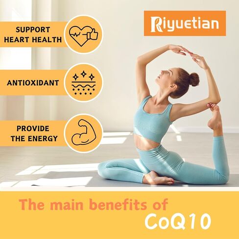 علكة COQ10 - CoQ10 500 مجم + أوميغا 3 EPA/DHA + جليسينات المغنيسيوم + سترات الزنك، لدعم صحة القلب وإنتاج الطاقة والجهاز المناعي وامتصاص المعادن، 30 حصة in Kuwait