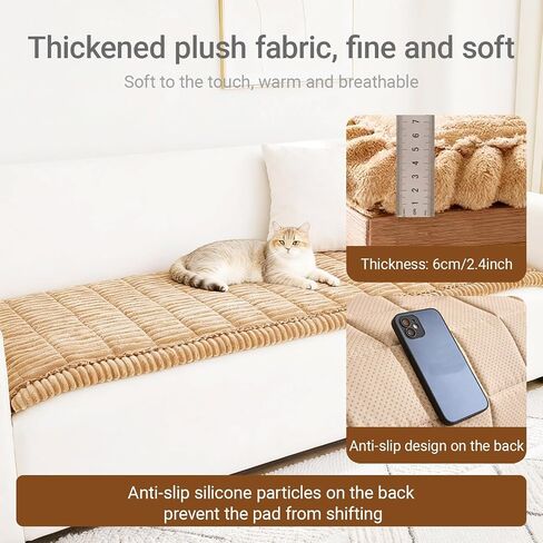 Pet Couch Cover Dogs Washable Non-Slip Couch Protector Fuzzy Cat Sofa Covers for 3 Cushion Sofa Pet Friendly Couch Protector Dog Mat for Couches and Sofas Coffee, 27.6 x 59.06 in Saudi Arabia