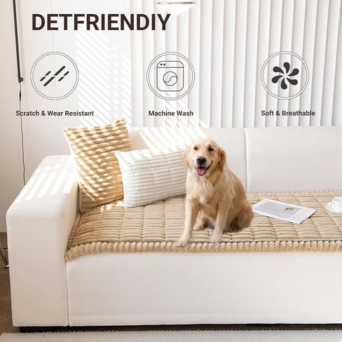 Pet Couch Cover Dogs Washable Non-Slip Couch Protector Fuzzy Cat Sofa Covers for 3 Cushion Sofa Pet Friendly Couch Protector Dog Mat for Couches and Sofas Coffee, 27.6 x 59.06 in Saudi Arabia