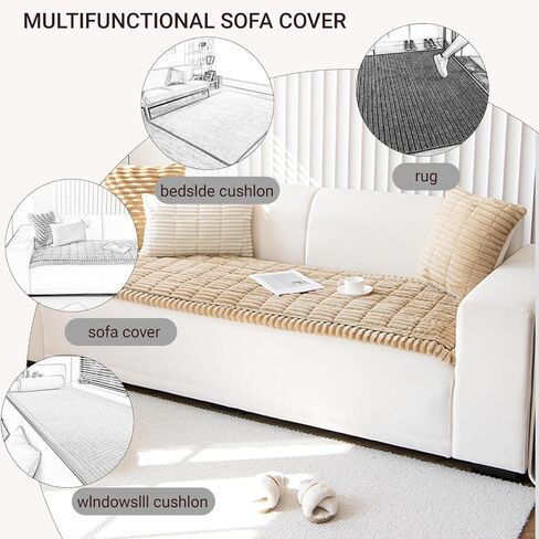 Pet Couch Cover Dogs Washable Non-Slip Couch Protector Fuzzy Cat Sofa Covers for 3 Cushion Sofa Pet Friendly Couch Protector Dog Mat for Couches and Sofas Coffee, 27.6 x 59.06 in Saudi Arabia