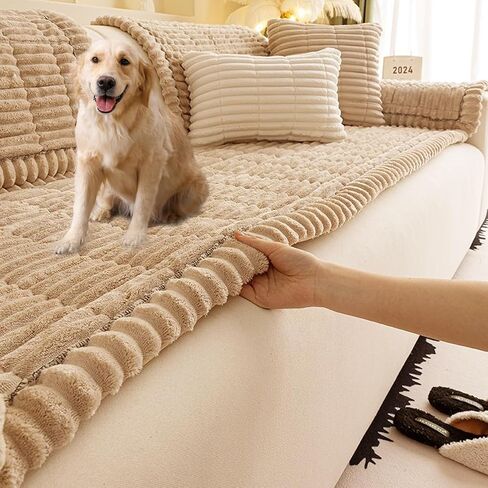 Pet Couch Cover Dogs Washable Non-Slip Couch Protector Fuzzy Cat Sofa Covers for 3 Cushion Sofa Pet Friendly Couch Protector Dog Mat for Couches and Sofas Coffee, 27.6 x 59.06 in Saudi Arabia