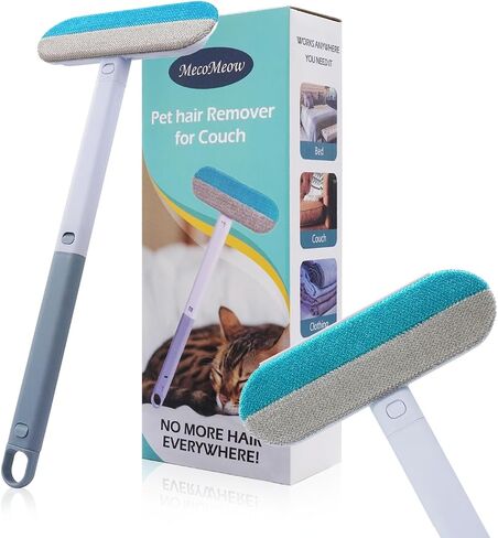 Pet Hair Removal Brush for Couch, Durable, Reusable, Washable Lint Cleaner for Dog and Cat Hair, Gentle on Furniture, Effective on Carpets, Clothing, Bedding in Saudi Arabia