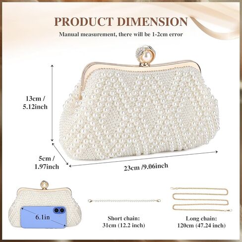 حقيبة يد مسائية لؤلؤية مطرزة على الكتف محفظة كروس مع سلسلة لحفلات الزفاف وحفلات التخرج هدية للسيدات والسيدات E-Beige in Kuwait
