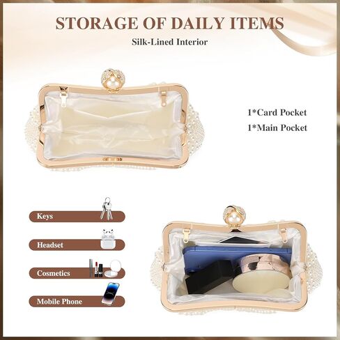 حقيبة يد مسائية لؤلؤية مطرزة على الكتف محفظة كروس مع سلسلة لحفلات الزفاف وحفلات التخرج هدية للسيدات والسيدات E-Beige in Kuwait