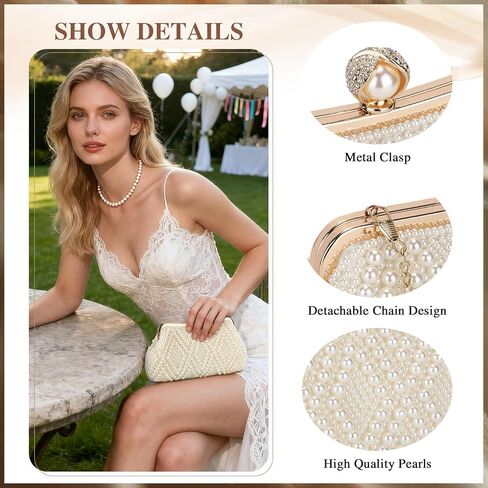 حقيبة يد مسائية لؤلؤية مطرزة على الكتف محفظة كروس مع سلسلة لحفلات الزفاف وحفلات التخرج هدية للسيدات والسيدات E-Beige in Kuwait