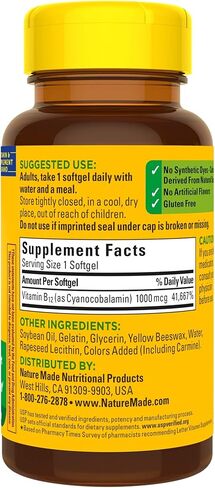Vitamin B12 1000 mcg Softgels, 90 Count for Metabolic Health in Kuwait