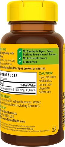 Vitamin B12 1000 mcg Softgels, 90 Count for Metabolic Health in Kuwait