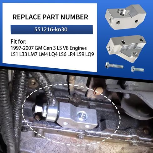 551216-KN30 Knock Sensor and Hardnesses Relocation Bracket Kit for 1997-2007 GM Gen 3 LS V8 Engines (LS1 L33 LM7 LM4 LQ4 LS6 LR4 L59 LQ9) in Saudi Arabia
