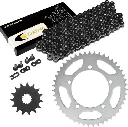 Caltric Black Drive Chain And Sprocket Kit Compatible with Suzuki Dl650 V-Strom Xt Abs 2004-2018 in Saudi Arabia