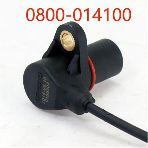مستشعر سرعة المحرك RPM 0800-014100 لـ CFMoto Cforce 850 CF ZF UF 1000 550 800 CF450 400 520 500 625 600X8 850 ZF950 UF600 ملحقات الدراجة النارية in Saudi Arabia