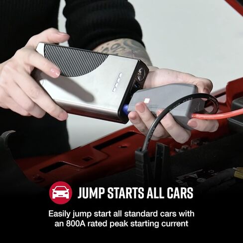 كوبرا 800A Jump Starter - بطارية ليثيوم أيون وبنك طاقة مع USB للشحن السريع، مصباح يدوي LED، كابلات توصيل، طاقة ذروة 800 أمبير لأي سيارة أو سيارة دفع رباعي أو دراجة نارية in Saudi Arabia