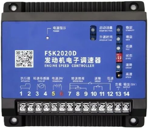 FSK2020D Diesel Engine Speed Controller Generator Governor Actuator Set Fuel Pump Electronic Speed Control Board(Full set) in Saudi Arabia