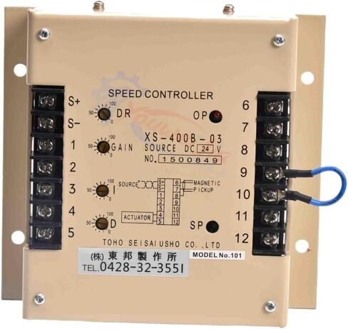 XS-400B-03 T Diesel Generator Spare Parts Speed Controller Electronic Governor(XS-400B-03 Copy) in Saudi Arabia
