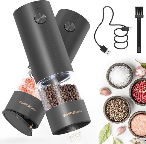 مجموعة مطحنة الفلفل الكهربائية ومطحنة الملح من SIMPLETASTE قابلة لإعادة الشحن مع ضوء LED، جسم من الفولاذ المقاوم للصدأ، خشونة قابلة للتعديل للفلفل والملح، هدية للرجال/النساء in Saudi Arabia