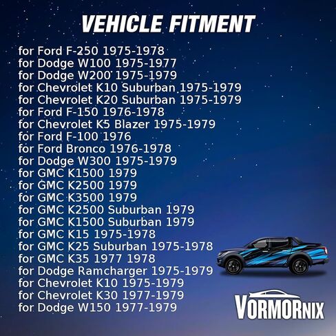 علبة نقل خلفية لغطاء عمود الإخراج لفورد F-150 ، F-250 1975 1976 1977 1978 لسيارة شيفروليه K20 ، K10 سوبربان 1975 1976 1977 1978 1979 1 قطعة in Kuwait