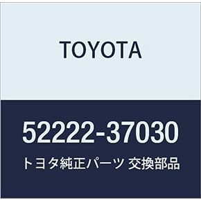 TOYOTA (toyota) Genuine Parts kyaburiyamauntexingu Spacer g-upr in Kuwait