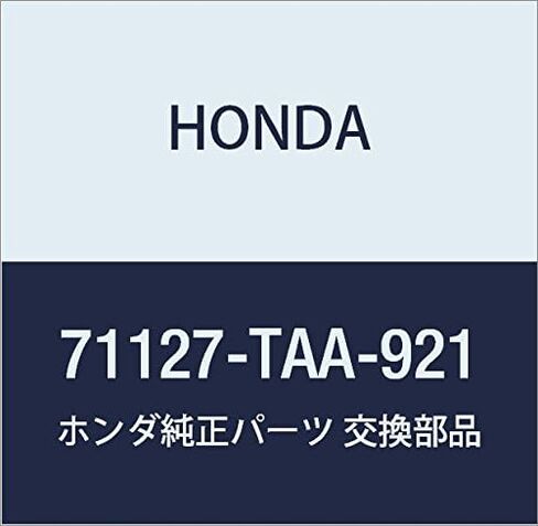 HONDA Genuine Parts Spacer Part Number: 71127-TAA-921 in Saudi Arabia