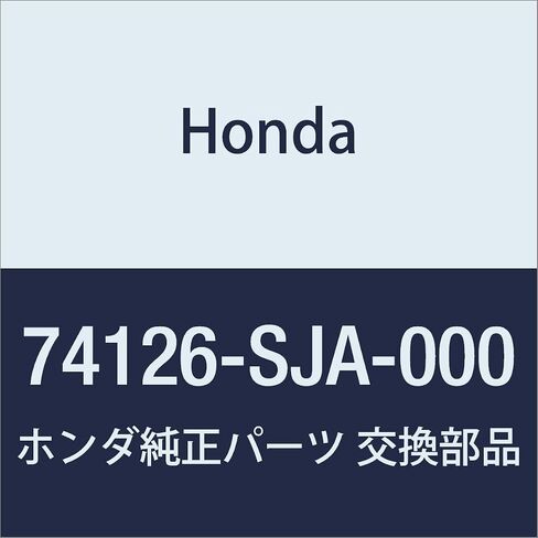 HONDA Genuine Parts Spacer COMP. Front Bulk Headed Legend 4D Part Number 74126-SJA-000 in Saudi Arabia