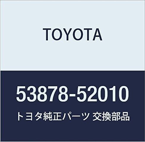 TOYOTA (toyota) قطع الغيار الأصلية hurontofenda Spacer raumu رقم القطعة 53878 - 52010 in Kuwait