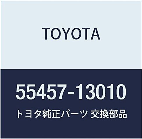 TOYOTA (تويوتا) قطع الغيار الأصلية insutorumentopaneruse-hutexipaddo Spacer in Kuwait