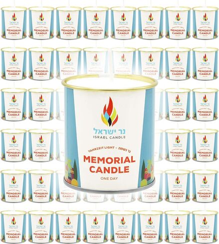The Dreidel Company Tin Memorial Candle Yahrzeit Candle (12-Pack) in Saudi Arabia