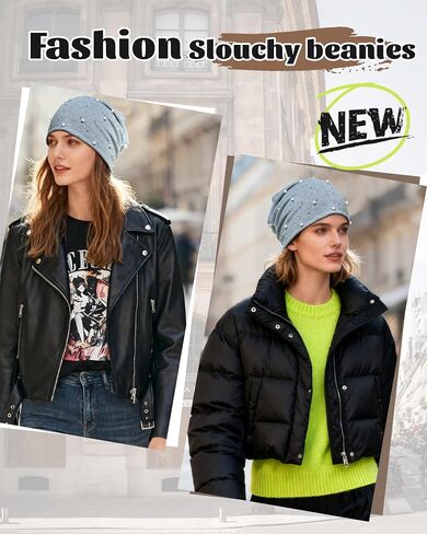 ACECHA Rhinestone and Pearl Beanie for Women - Lightweight Sparkly Slouchy Skull Cap, Fashion Beanies Hats for Spring Fall in Kuwait