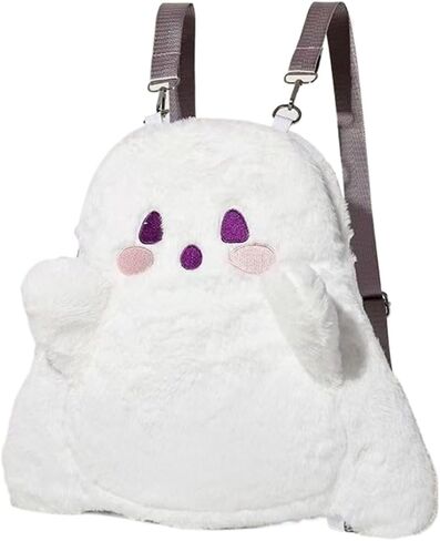 Womens Halloween Cute Ghost Backpacks Kawaii Plush Shoulder Bag Funny Cartoon Spooky Daypack Novelty Crossbody Bag (White,Big Backpack) in Saudi Arabia