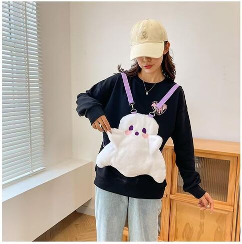 Womens Halloween Cute Ghost Backpacks Kawaii Plush Shoulder Bag Funny Cartoon Spooky Daypack Novelty Crossbody Bag (White,Big Backpack) in Saudi Arabia