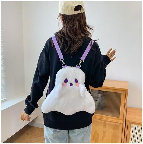 Womens Halloween Cute Ghost Backpacks Kawaii Plush Shoulder Bag Funny Cartoon Spooky Daypack Novelty Crossbody Bag (White,Big Backpack) in Saudi Arabia