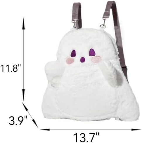 Womens Halloween Cute Ghost Backpacks Kawaii Plush Shoulder Bag Funny Cartoon Spooky Daypack Novelty Crossbody Bag (White,Big Backpack) in Saudi Arabia