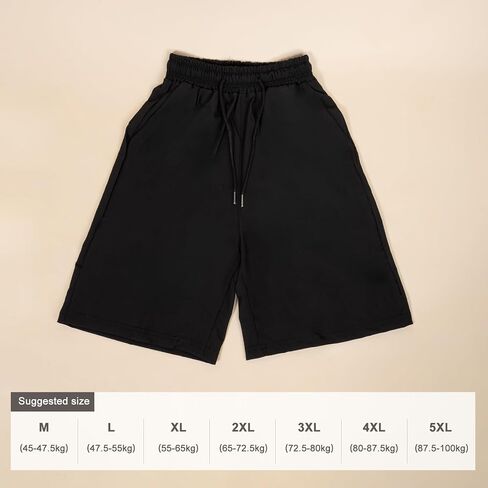 Men Athletic Shorts Pure Cotton Flat Cornered Gym Basketball Elastic Eaistband Shorts in Saudi Arabia