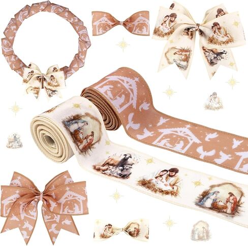 JOYMEMO 2 Rolls 10 Yards Christmas Ugly Sweater Theme Ribbon Set, Red Green Merry Christmas and Sweater Wired Edge Ribbons for Winter Holiday New Year Party, Gift Wrapping Wreaths Bow Crafts Decor in Kuwait